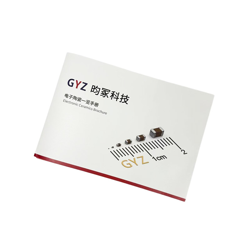 Brochure de poche