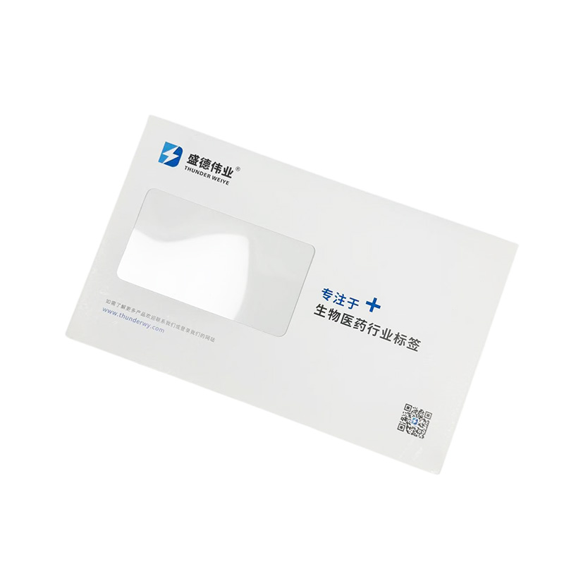 Enveloppes imprimées