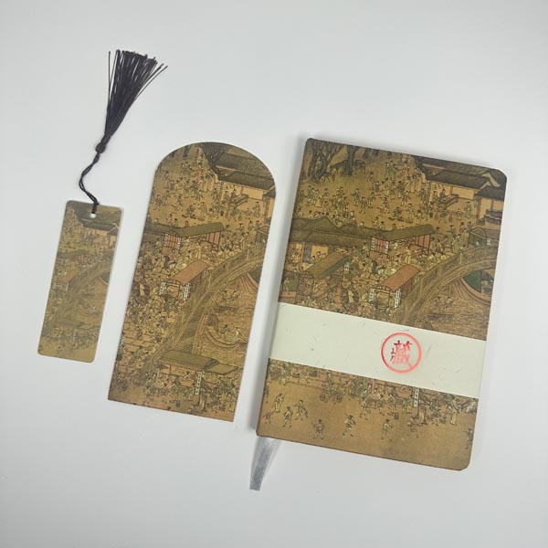 Carnet en soie